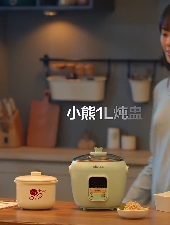 性价比高一些的电炖锅,我还是推荐这个,价格美丽,还能蒸食物