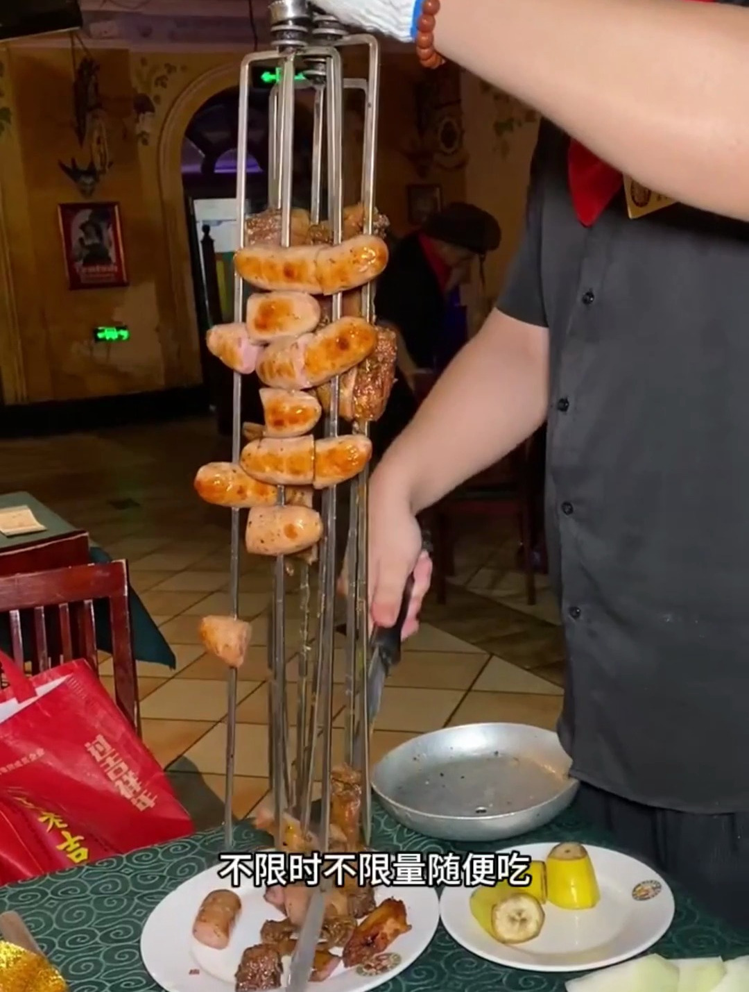 就爱吃金汉斯美食