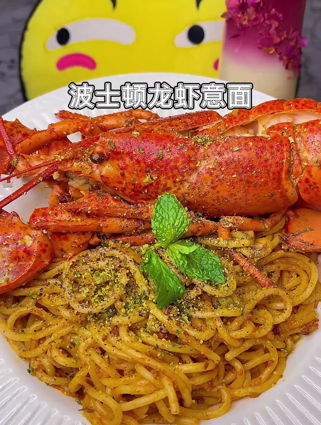 生活很平淡,但也要好好吃饭呀,我做冷饮,你们想名字