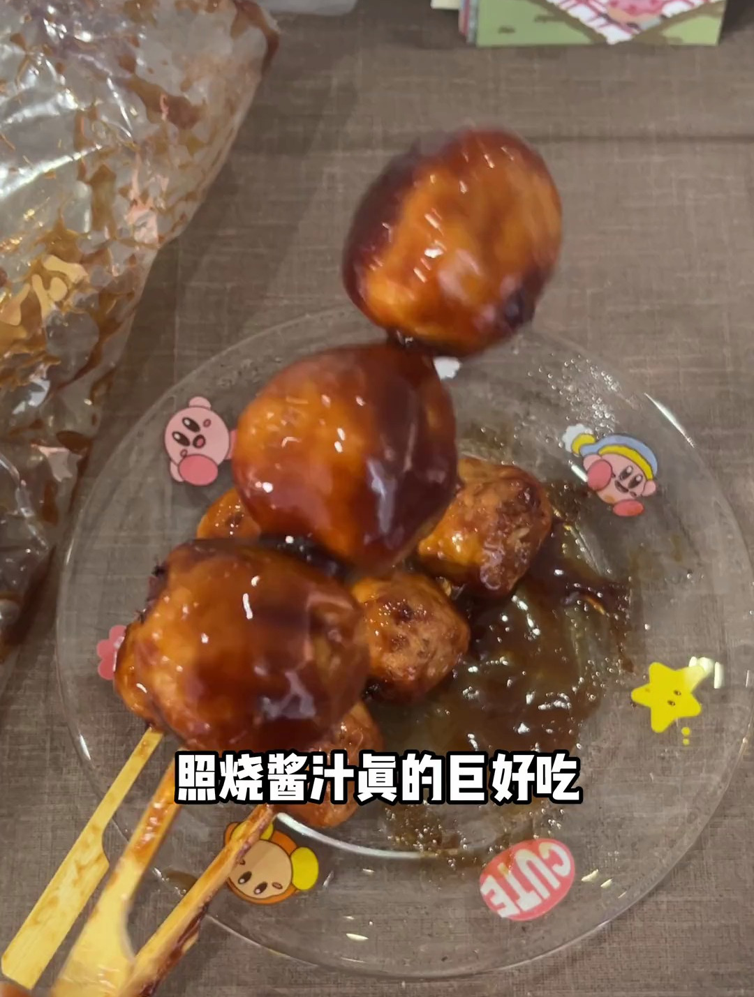 小罗熟食半成品来了!在家可以使劲炫了