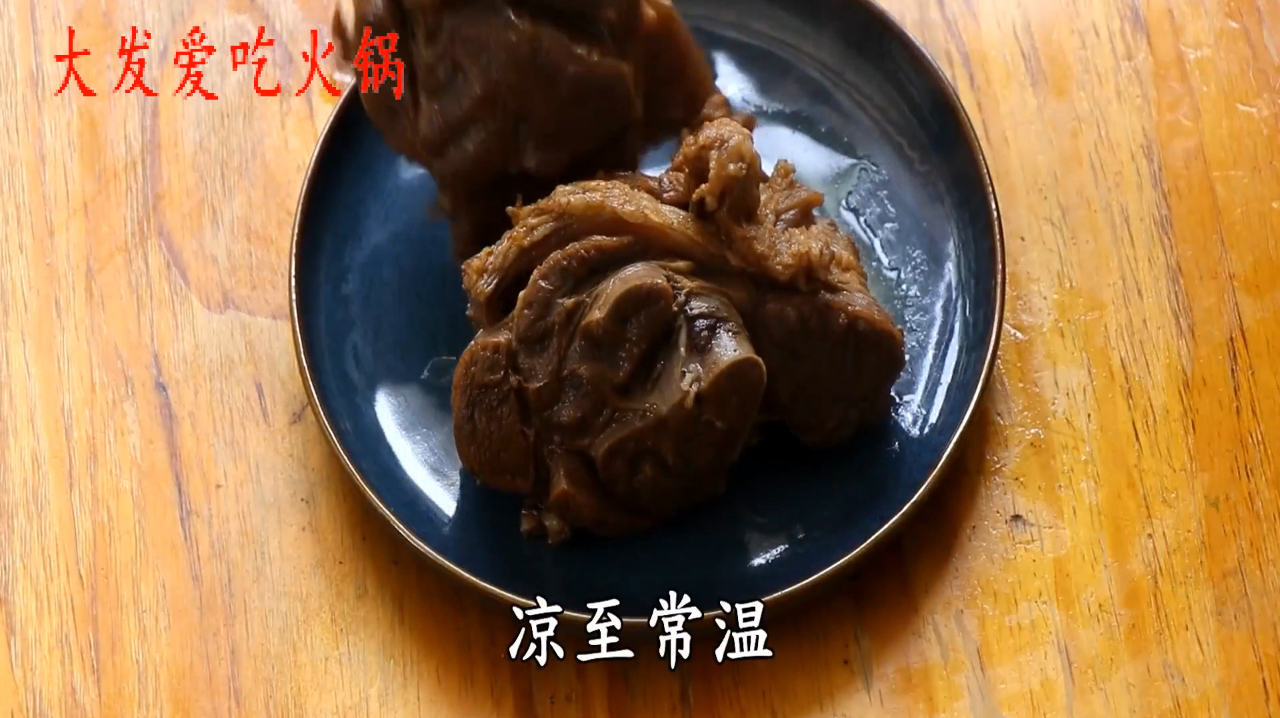 「卤牛肉」电饭锅版卤牛肉,方法简单,肉感紧实,透亮透亮的