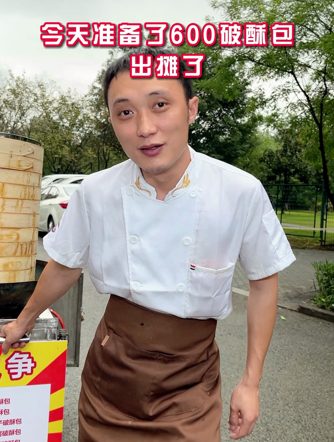 有梦想,就不要轻言放弃,在追梦的路上,做一个坚强的人