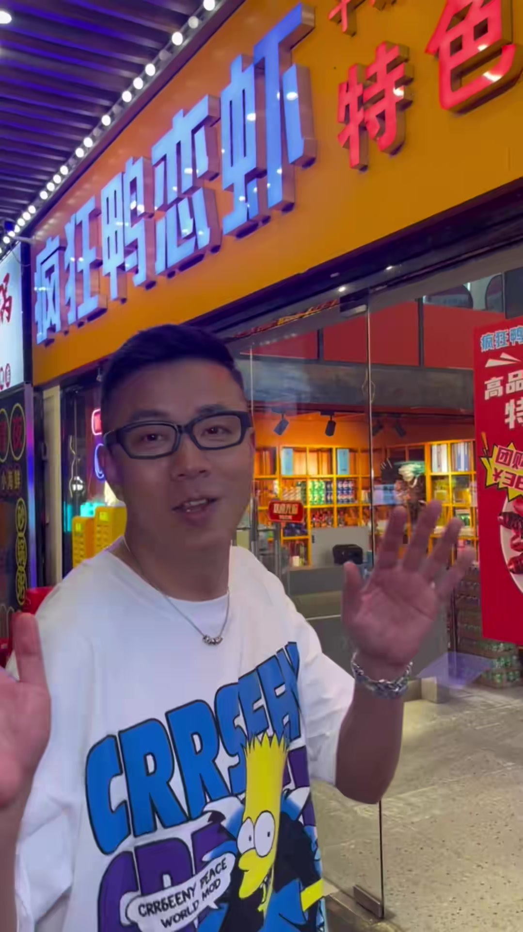 这个可是大学生们的“校外食堂”啊。