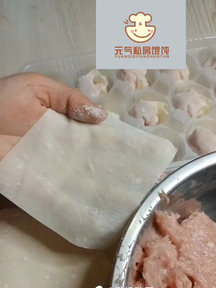 怎么包出颜值满满的馄饨 教程来了福袋馄饨