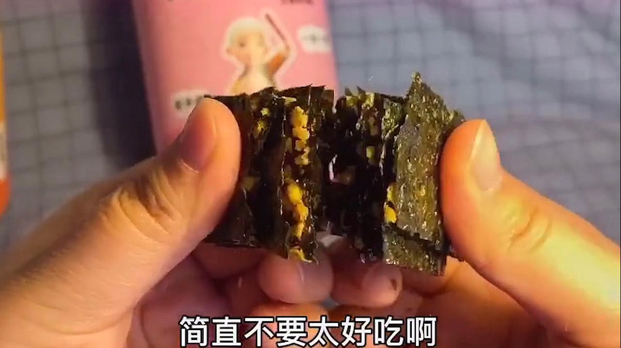 [图]海的味道我知道,吃起来嘎嘣的脆波力海苔,越嚼越香!