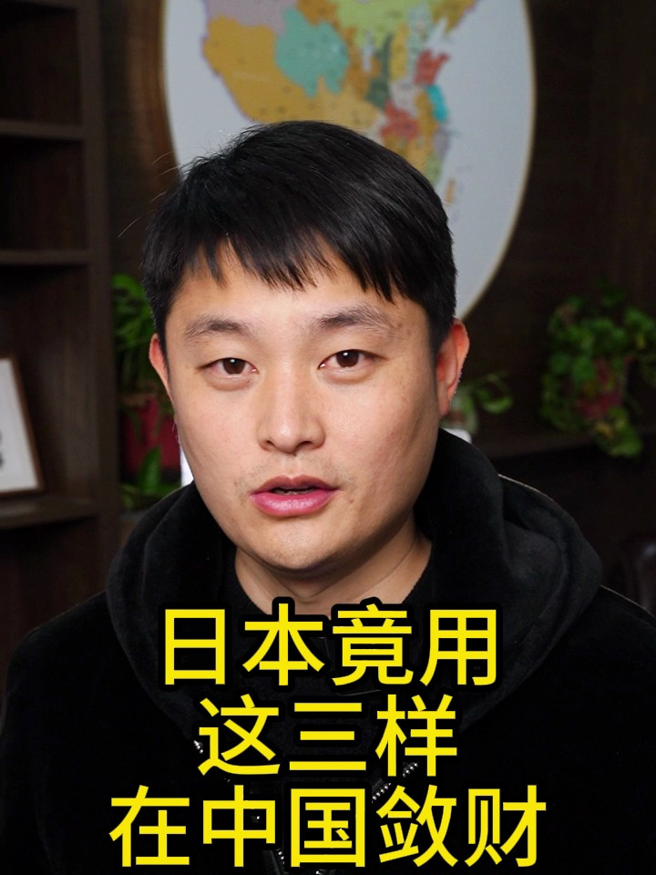 黄芪党参当归泡水煮茶代茶饮 黄芪党参当归的正确饮用方法