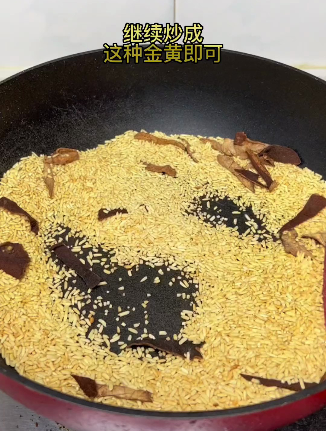 家里有产妇的,一定要把这个陈皮炒米茶收藏起来