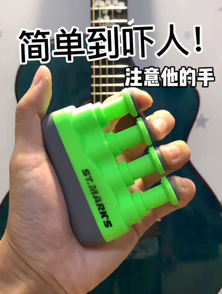 学吉他很简单关注我持续更新教学视频