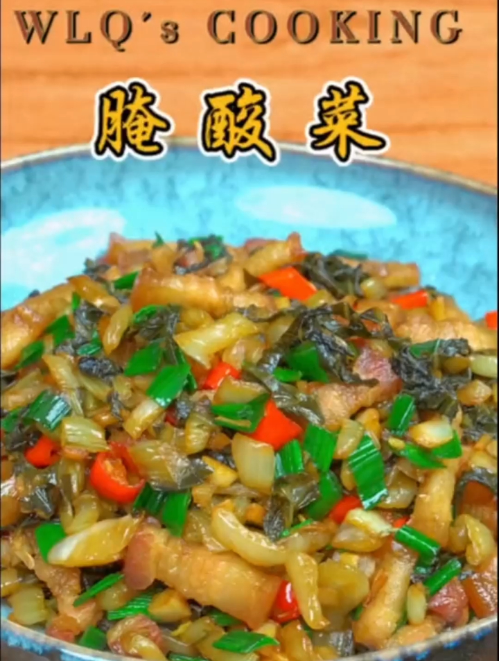 你没见过的腌酸菜方法,不用泡菜母水,几天就能做出色泽金黄