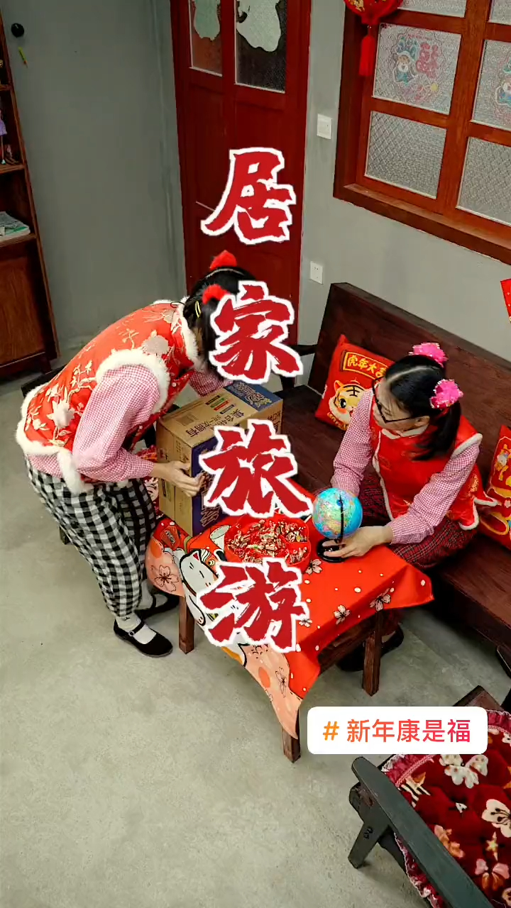 别看了,你一定会流口水