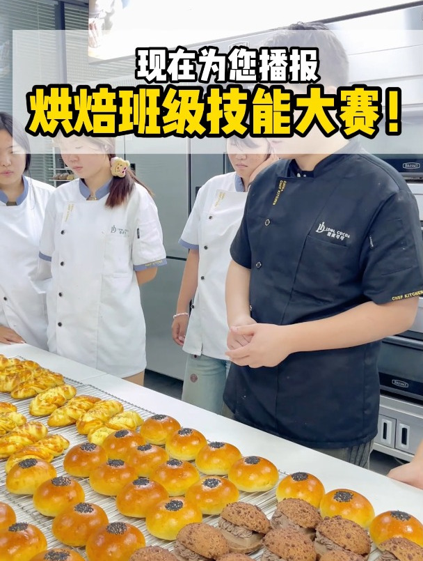 壹度可可烘焙培训课堂,有蛋糕,甜品,面包等,一起看课堂花絮