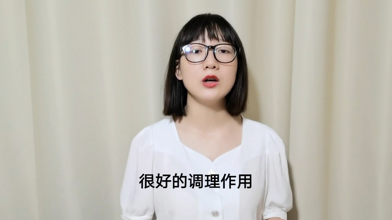 女性面部常见黄褐斑怎么办?每天自制一杯下午茶,轻松调理黄褐斑