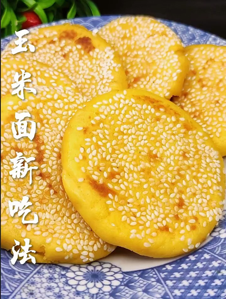 玉米饼的家常做法,而且吃粗粮对身体好处多多