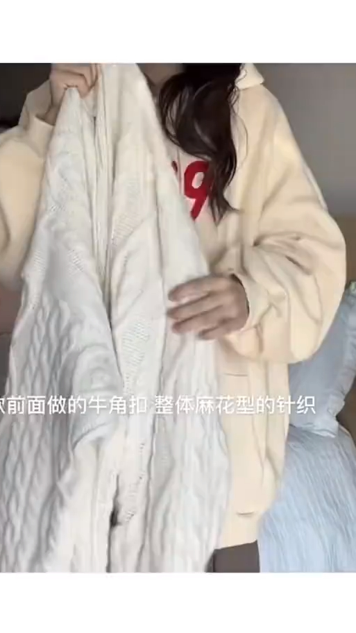 碎花蛋糕裙慵懒风牛角扣外套温柔拿捏住了