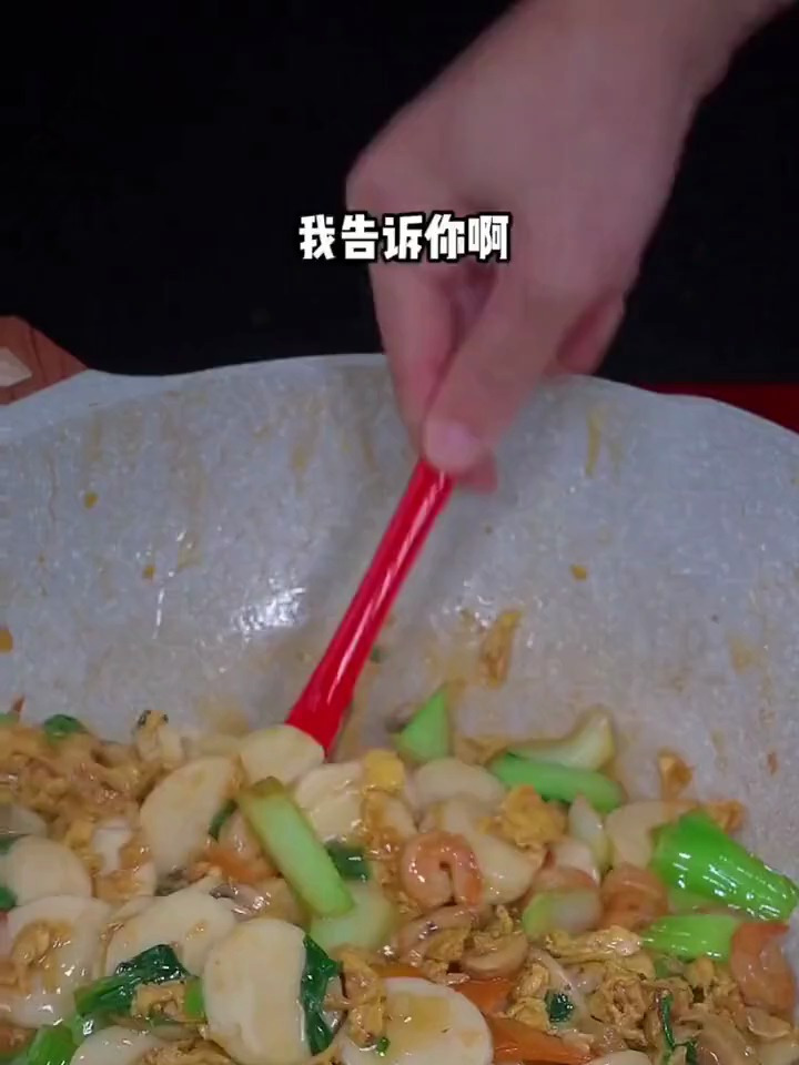 炒年糕教程,这种做法真好吃