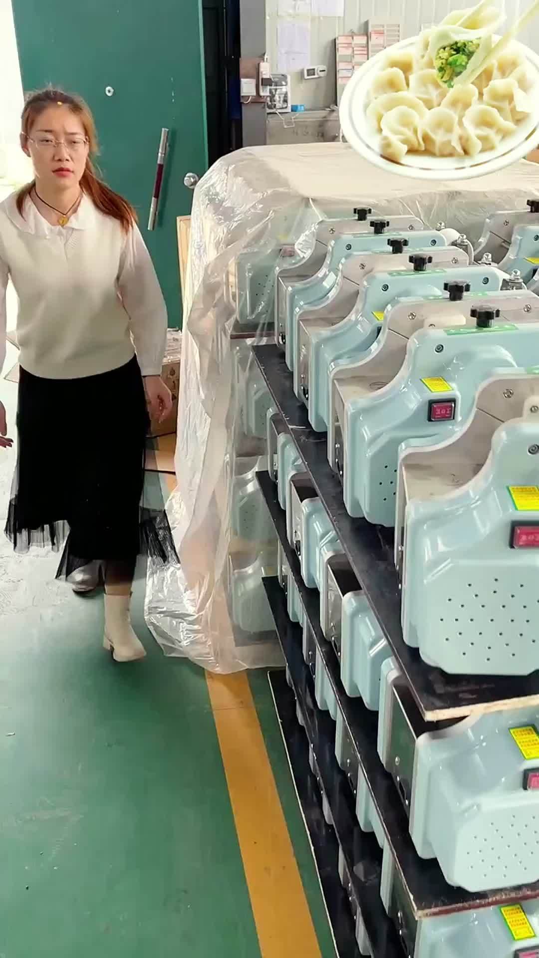 擀皮机 饺子皮机 小型饺子皮机