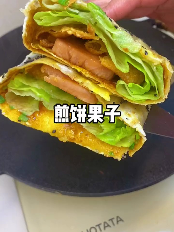 儿子说想吃煎饼果子,在家也能轻松搞定