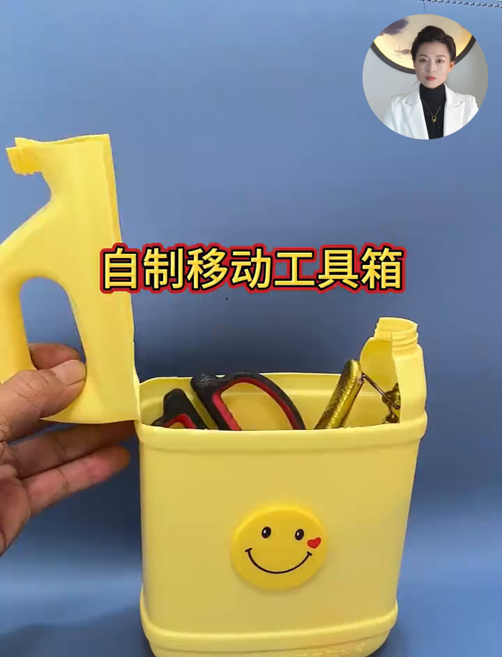 空洗洁精瓶留好!动手改一改,实用到爆!