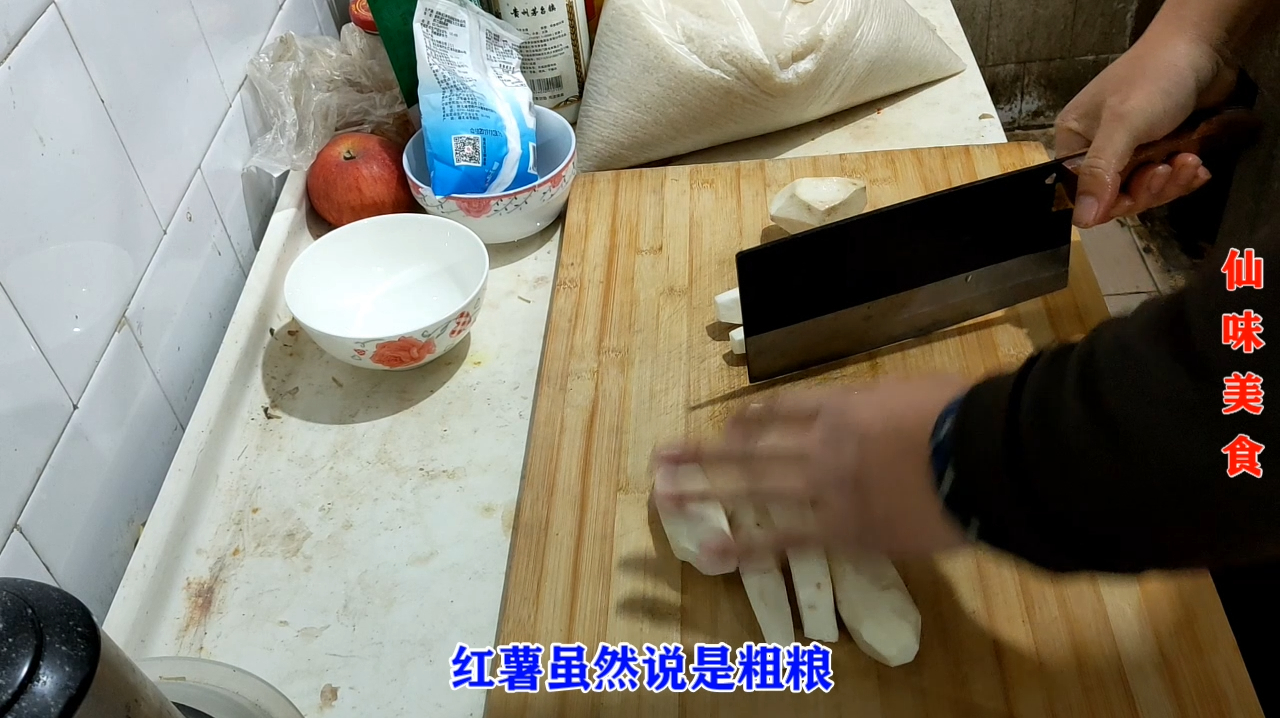 红薯加枸杞这样做,简单方便,养肝又明目