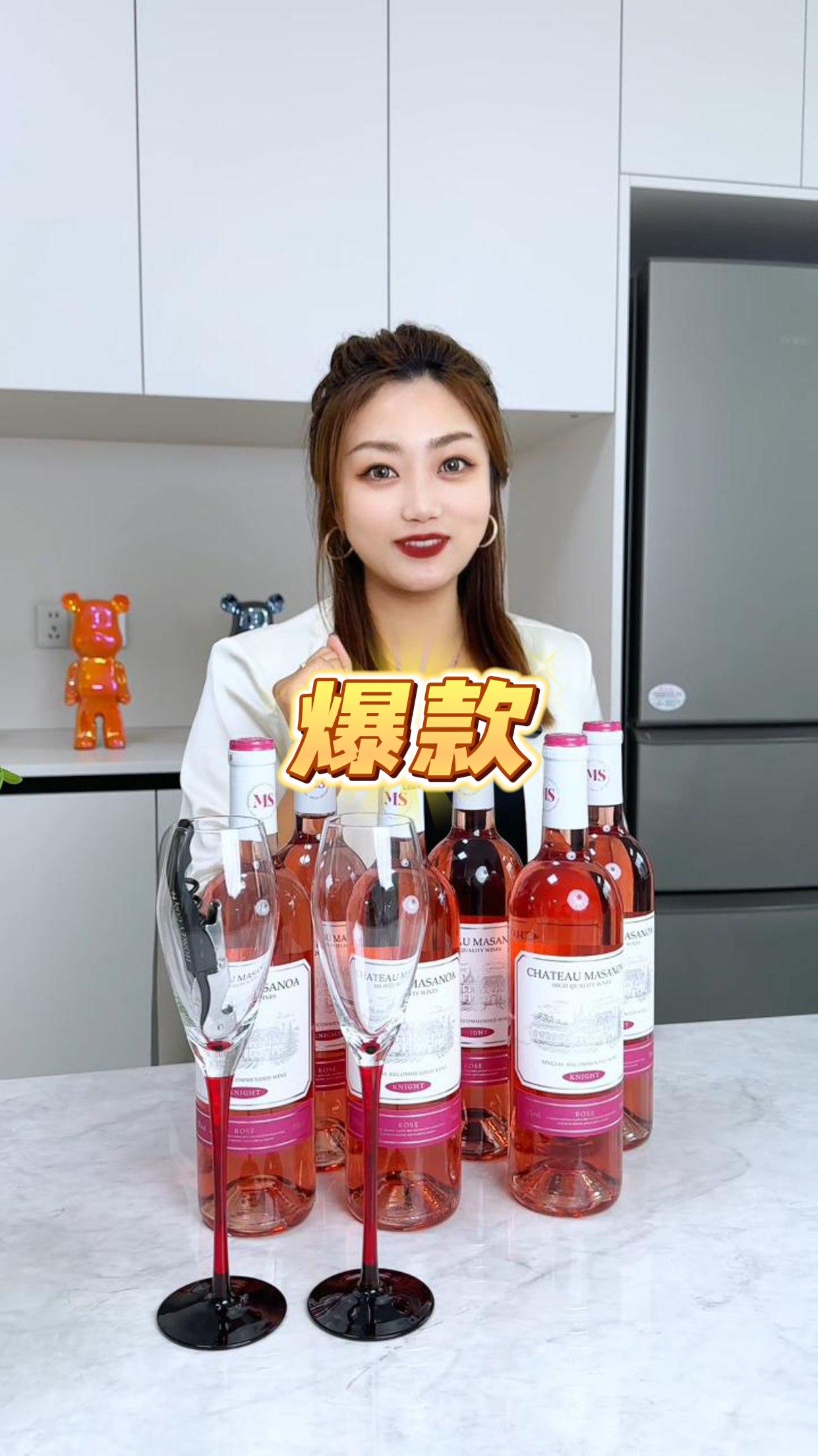 怕苦怕涩的可以试试酸甜不涩果香浓郁的桃红葡萄酒