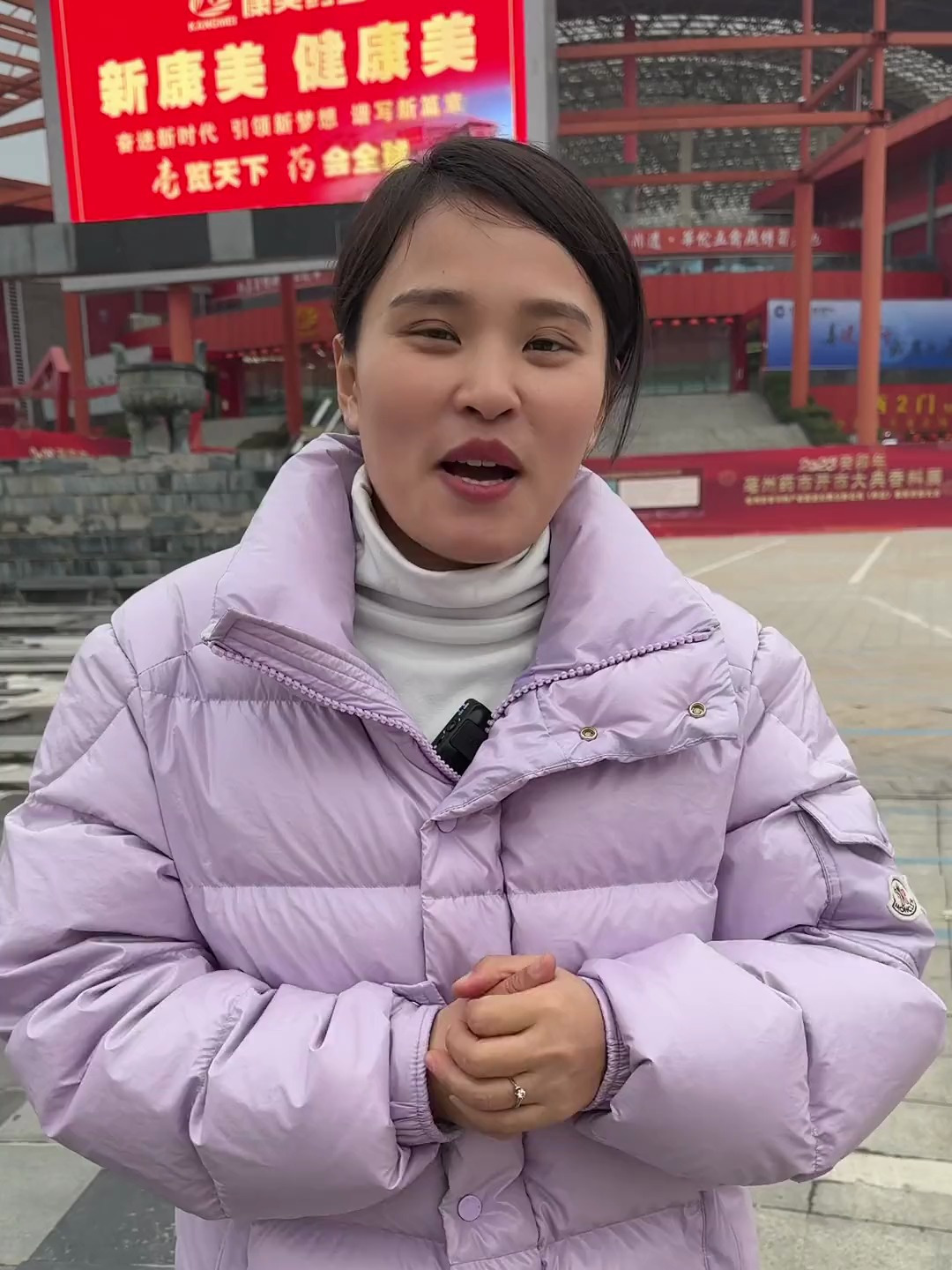 您只有知道每一味药材的四气五味归经,才能够很好的去应用它