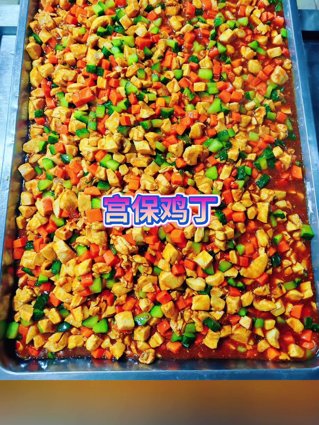 味莱客餐饮团膳公司的饭堂承包菜单与健康饮食