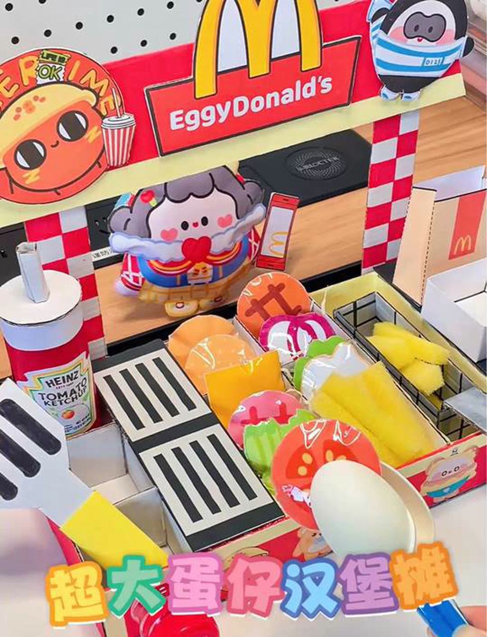 自制超大蛋仔汉堡摊,模拟当老板好快乐!