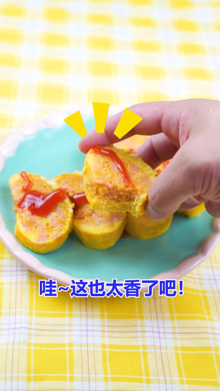 这次你们觉得是小美的薯片水果捞 还是哥的薯片厚蛋烧 更好吃呢