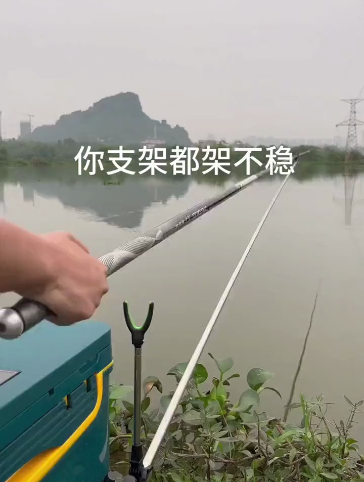 鱼竿支架怎么选?经济实用才是根本,选择正确让钓鱼更轻松