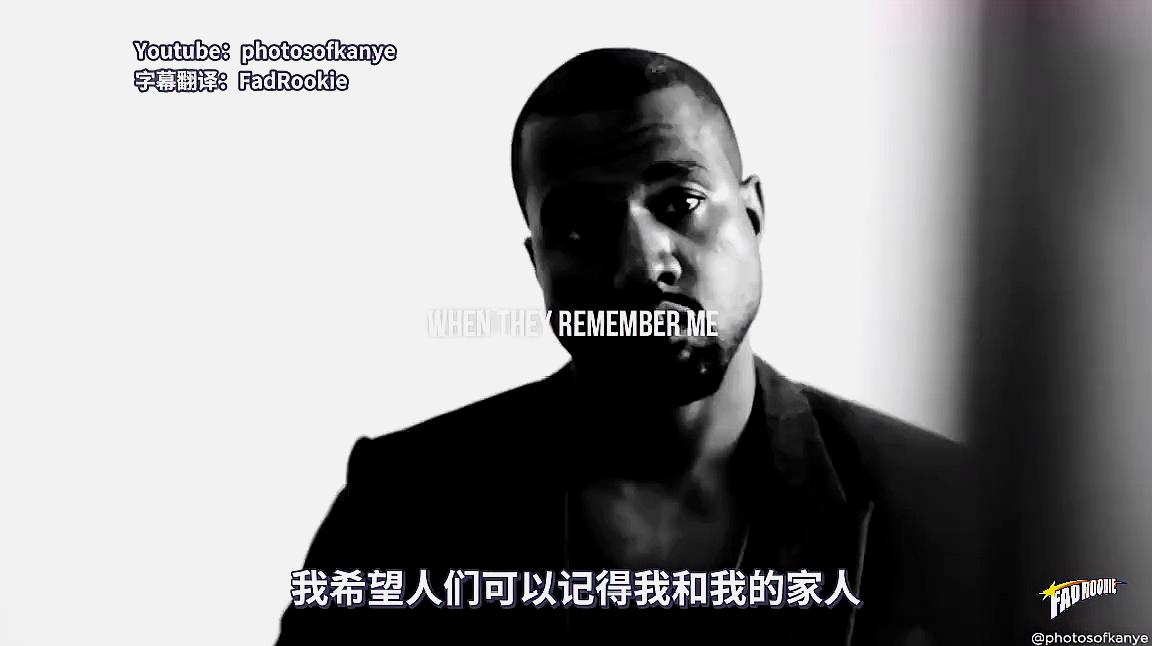 [图]祝这位上帝派来的男人,43岁生日快乐——To Kanye West