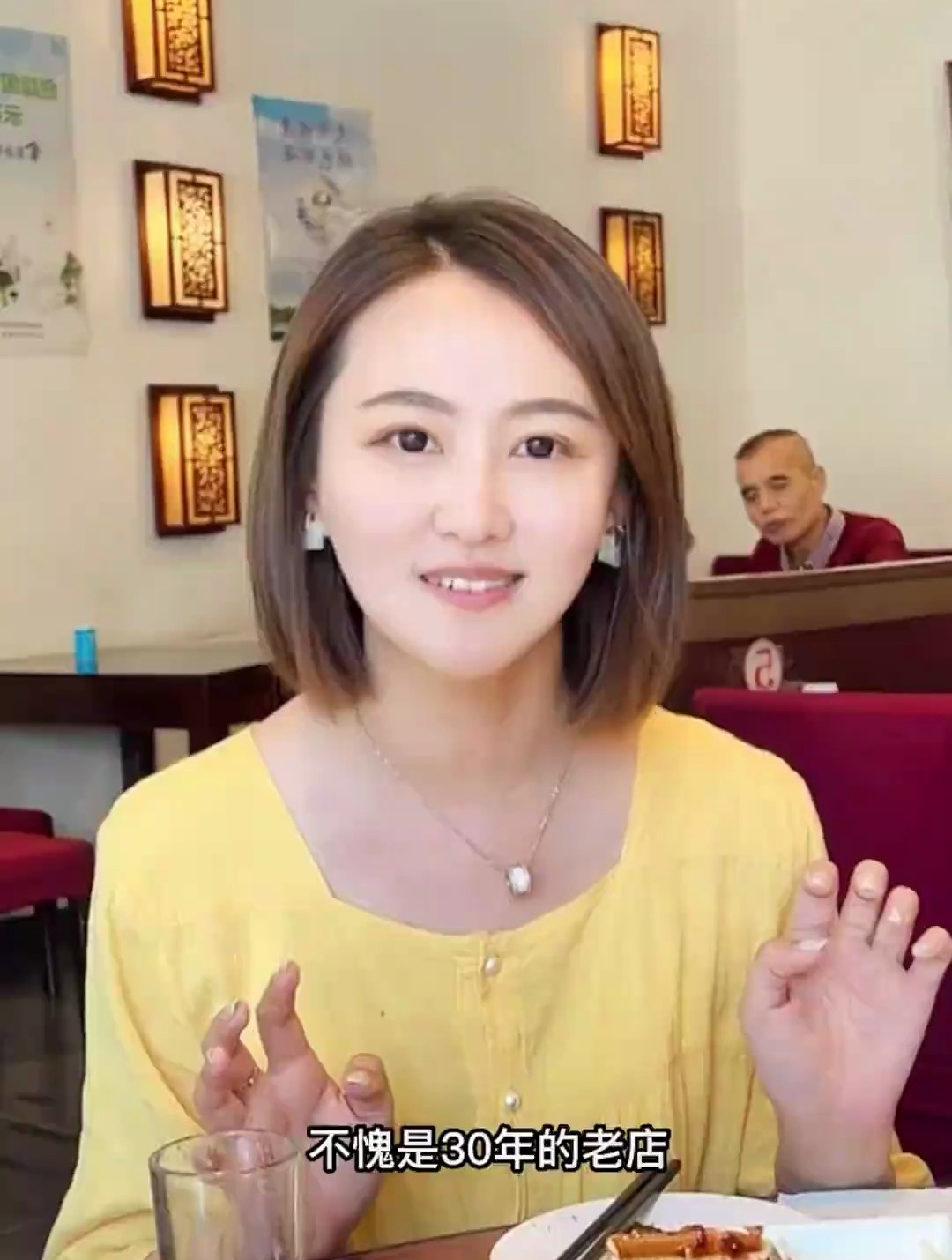 北京烤鸭你真的吃对了么?