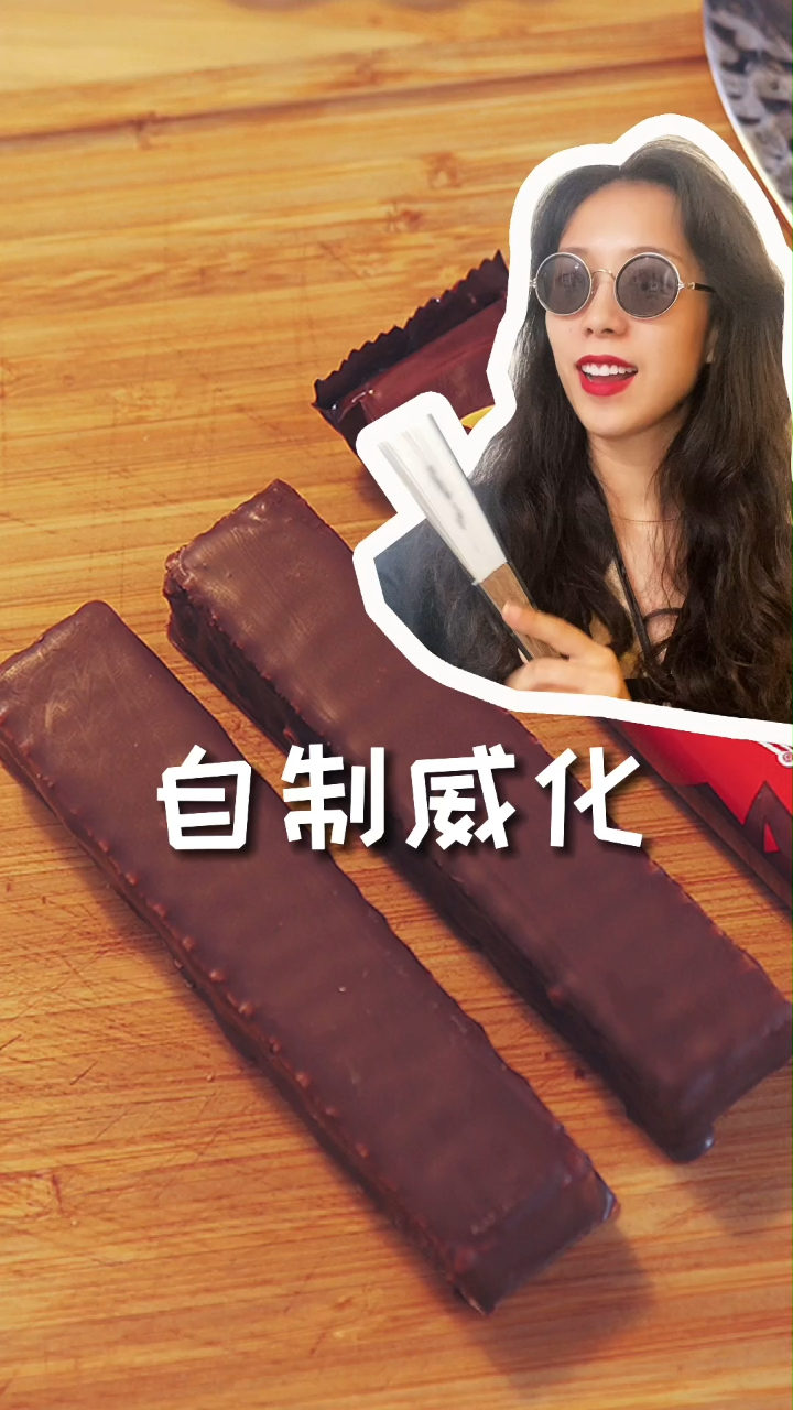 潇洒1:1复刻脆脆鲨,香脆不腻的口感都一并还原!
