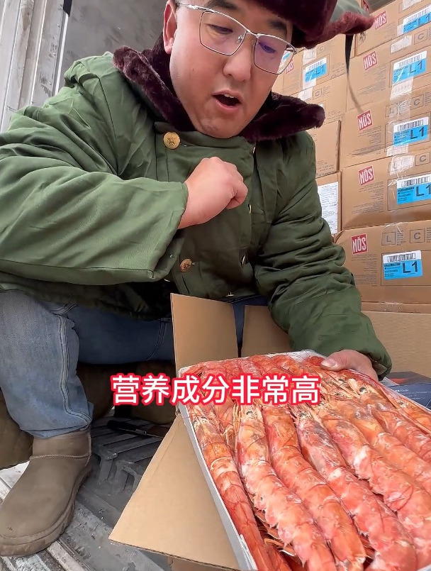 深海的冻虾比帝王蟹腿还鲜甜,吃货必备!
