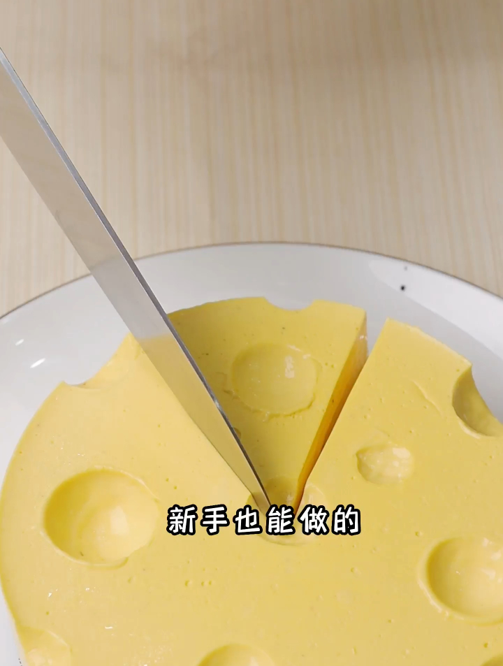 今日份下午茶甜品分享!《猫和老鼠》同款网红芝士蛋糕!