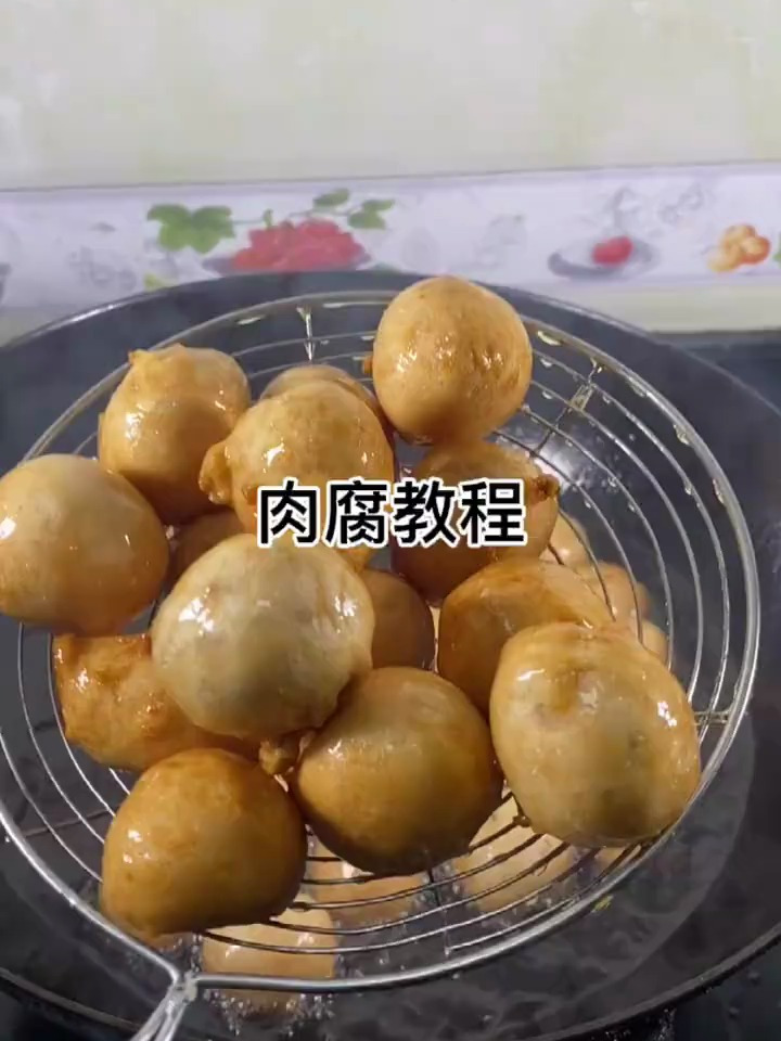鱼腐好多都吃过了,肉腐你吃过吗?今天教你如何做肉腐