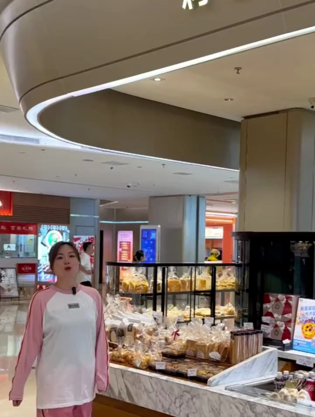 莉莲蛋挞,吃起来巨满足