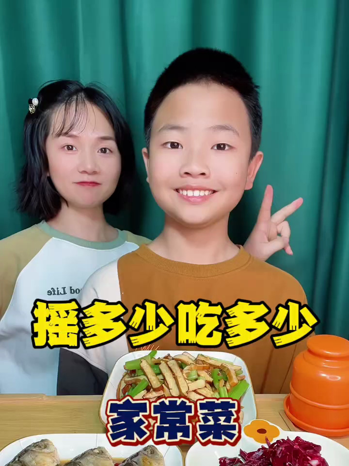 鲫鱼啃着吃更过瘾
