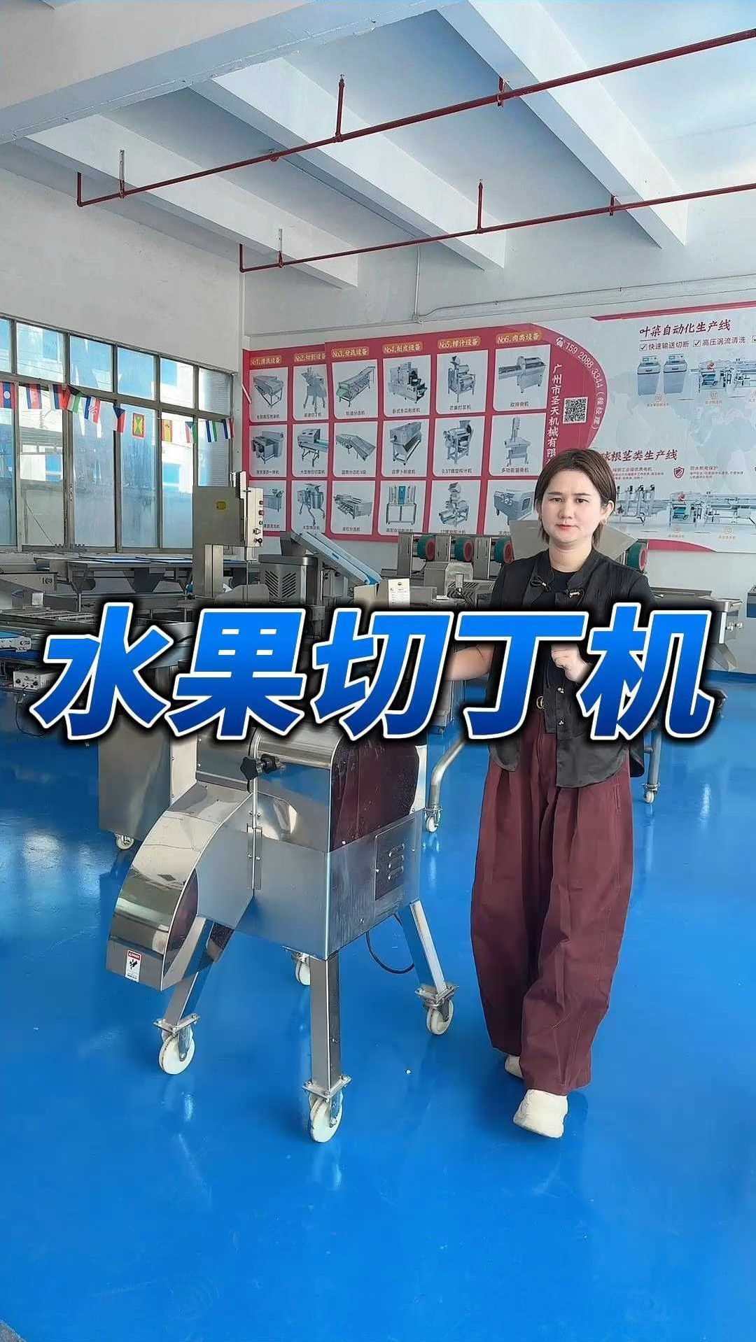 一台这样的小机器,一年帮你节省30万,机器化作业,减少成本