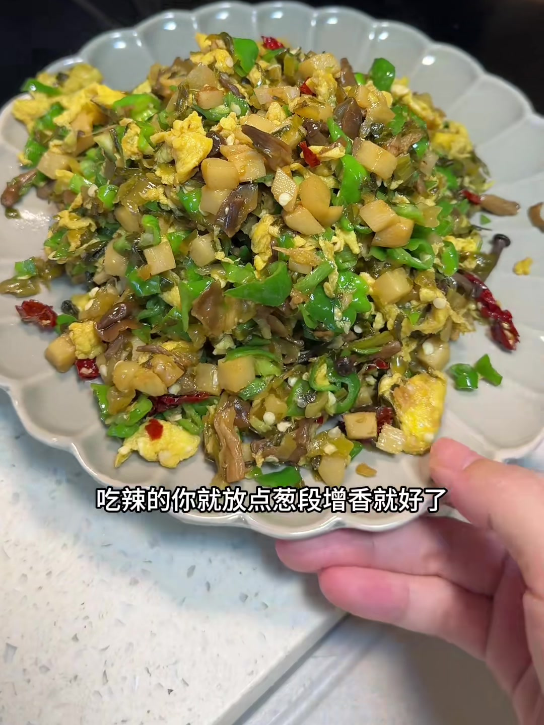 今天是南瓜馒头,搭配稀饭和下饭菜,简简单单就是生活的烟火气