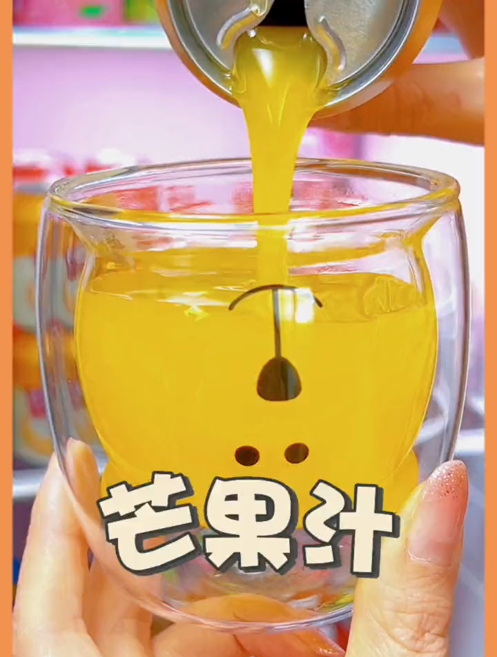 一枝笔芒果汁,就像在抱着新鲜芒果啃,太好喝了 仙女都在喝什么