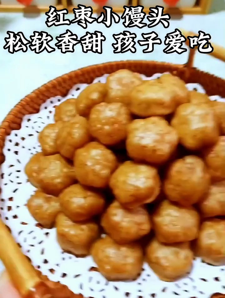超级好吃的红枣小馒头,松软香甜,试试吧