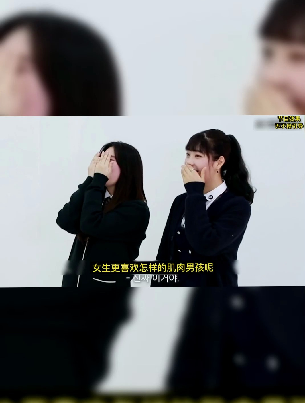 穿衣显瘦VS爆衣有肉,女生更喜欢哪款肌肉男孩(下) 全程高能