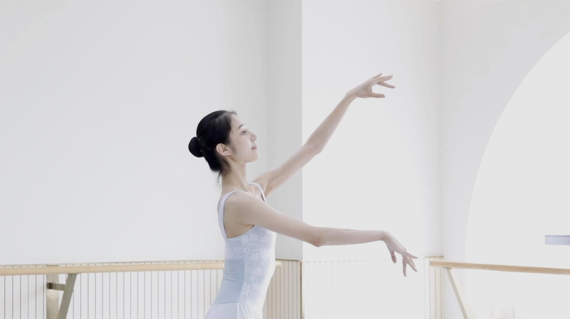 清丽婉约的《巴赫塔》芭蕾舞段，适合成人芭蕾初学者挑战！
