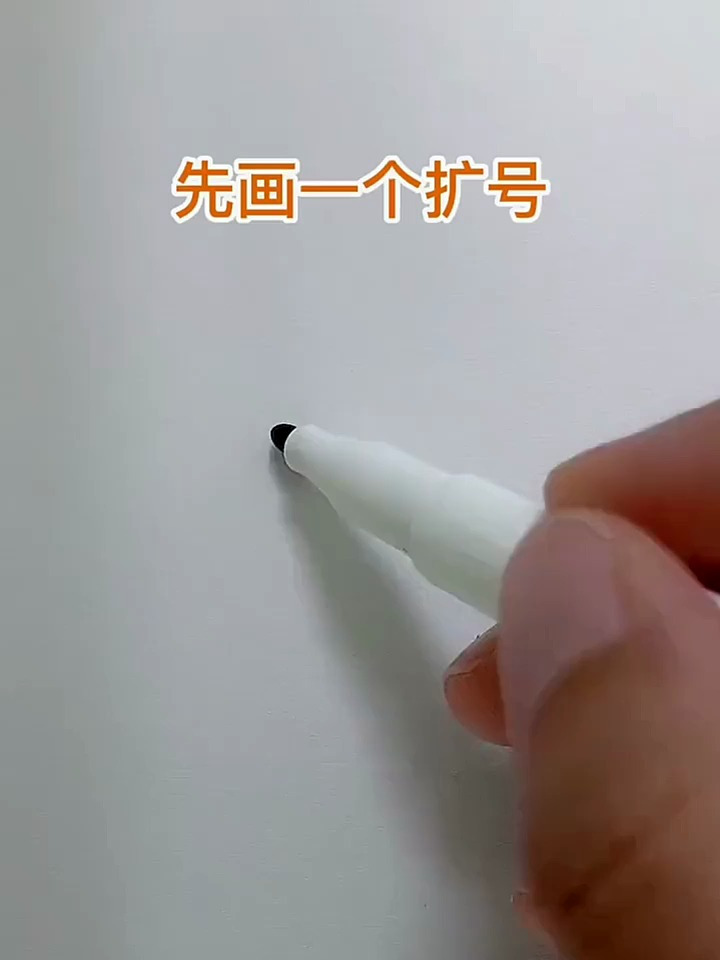 好看又简单的冰淇淋简笔画,有手就行一学就会,快点画吧