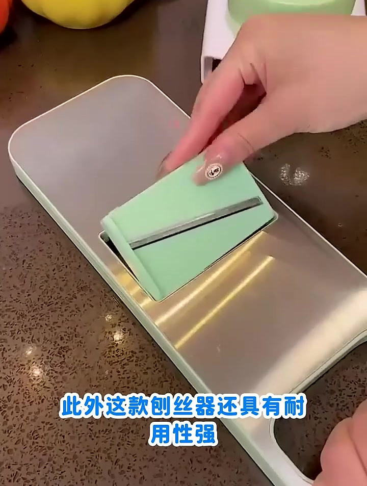 有了这个切菜神器简直太爽了,切出来好看不说,关键是它快啊