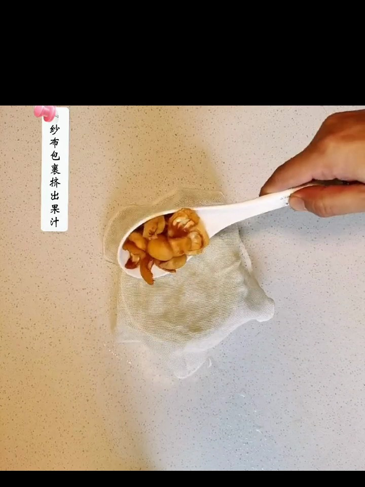 月黑风高夜,摘取枇杷时。当季的枇杷,新鲜的鸡腿,枇杷鸡腿