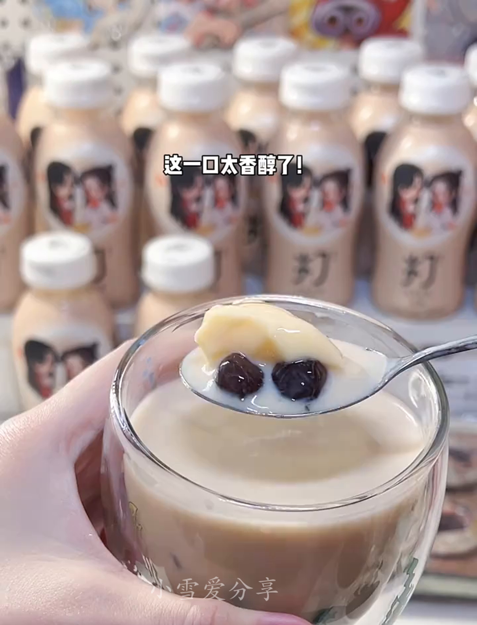 挨揍奶茶《天官赐福》全系列周边,60秒内硬核控制!