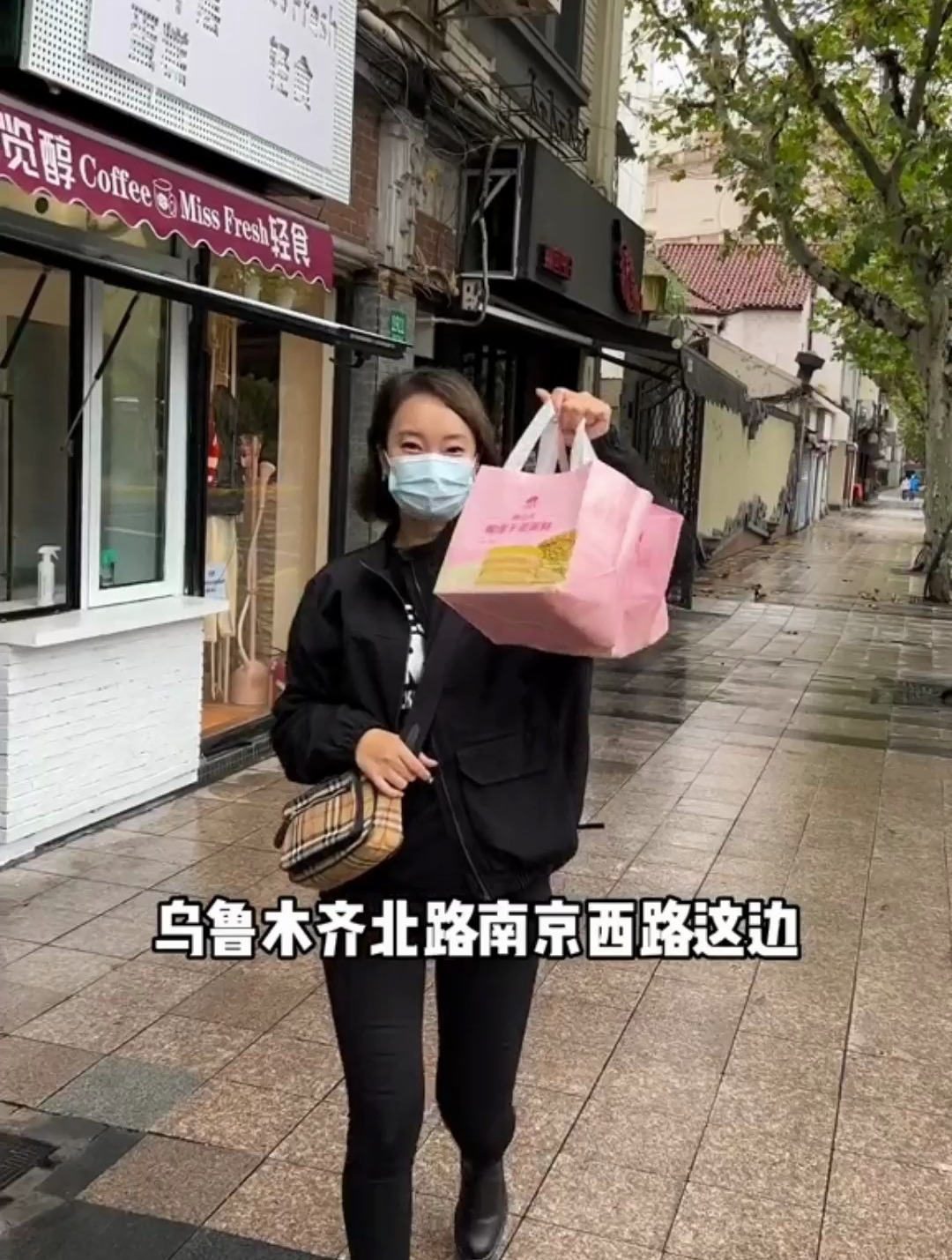 可顺丰配送的榴莲千层蛋糕,满满当当的果肉