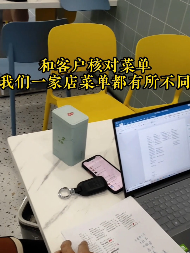 「谢厨带店日记」结合当地情况制定菜单,根据当地口味微调