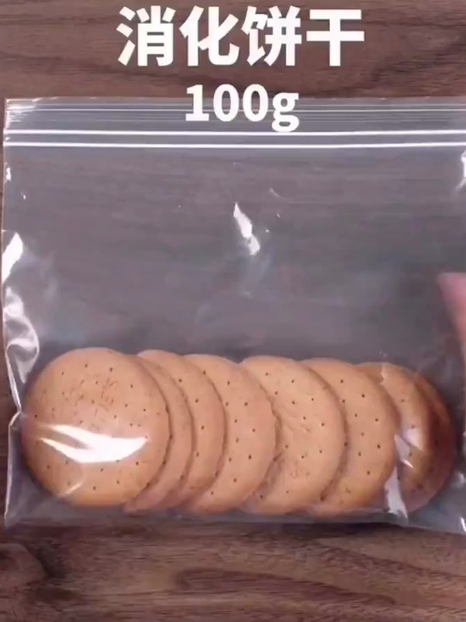 不用烤箱,做抹茶蛋糕!没有选择在深夜发视频,是不是很贴心!
